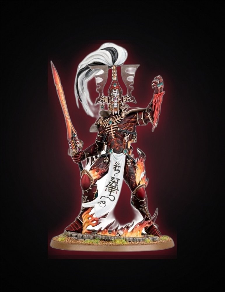 Avatar de Khaine