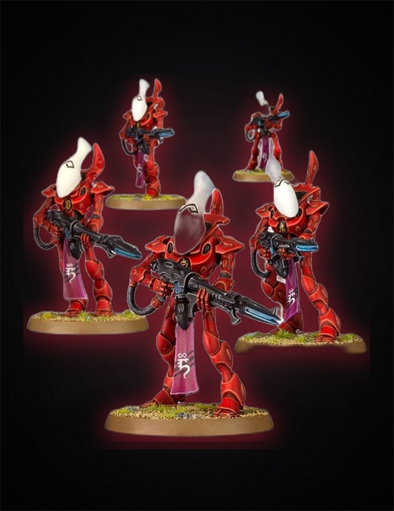 Guardia Espectral