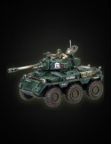 Hippogriff AFV